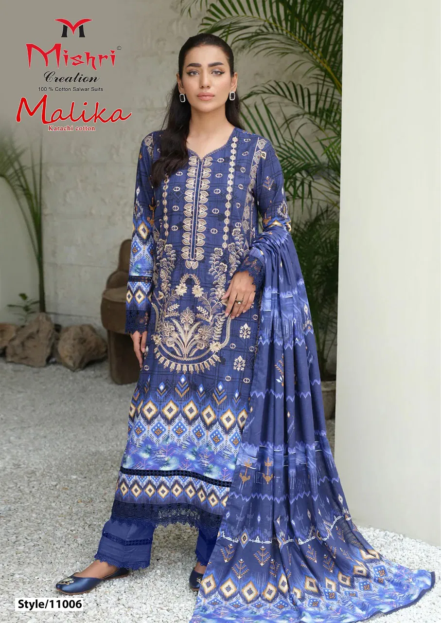 Malika Vol 11 By Mishri Karachi Lawn Cotton Printed Dress Material Suppliers In India